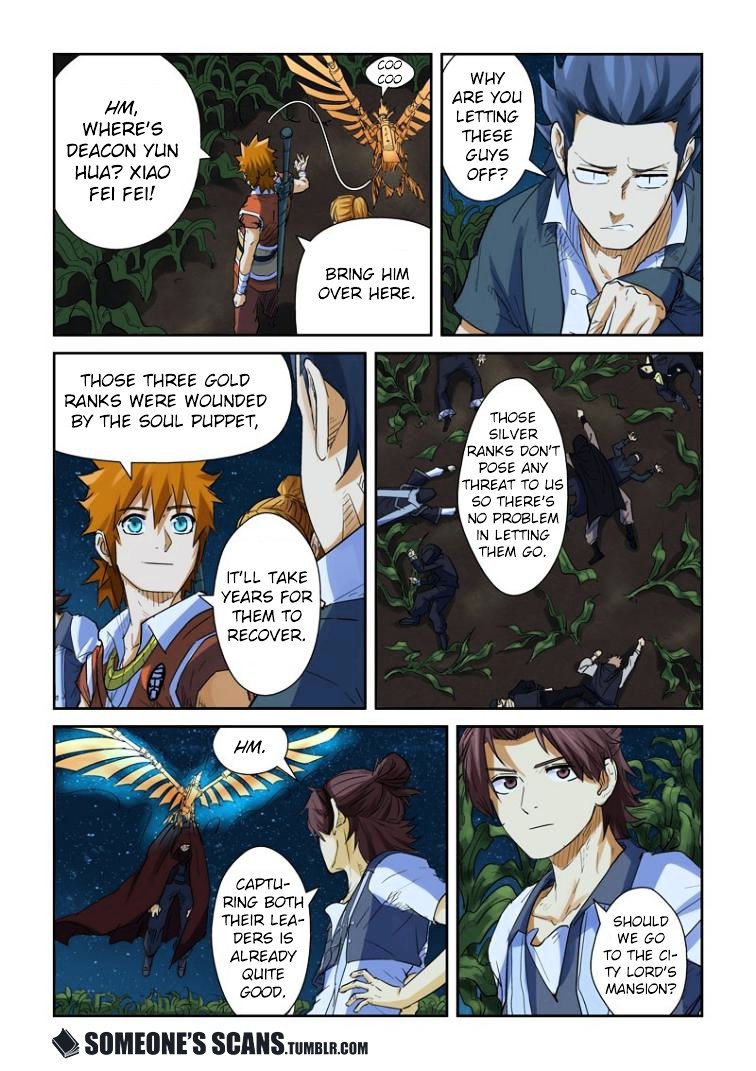Tales of Demons and Gods Chapter 116.5 scans online, Read Tales of Demons and Gods Chapter 116.5 in english, read Tales of Demons and Gods Chapter 116.5 for free, Tales of Demons and Gods Chapter 116.5 asura scans, Tales of Demons and Gods Chapter 116.5 asura, , Tales of Demons and Gods Chapter 116.5 at asura scans