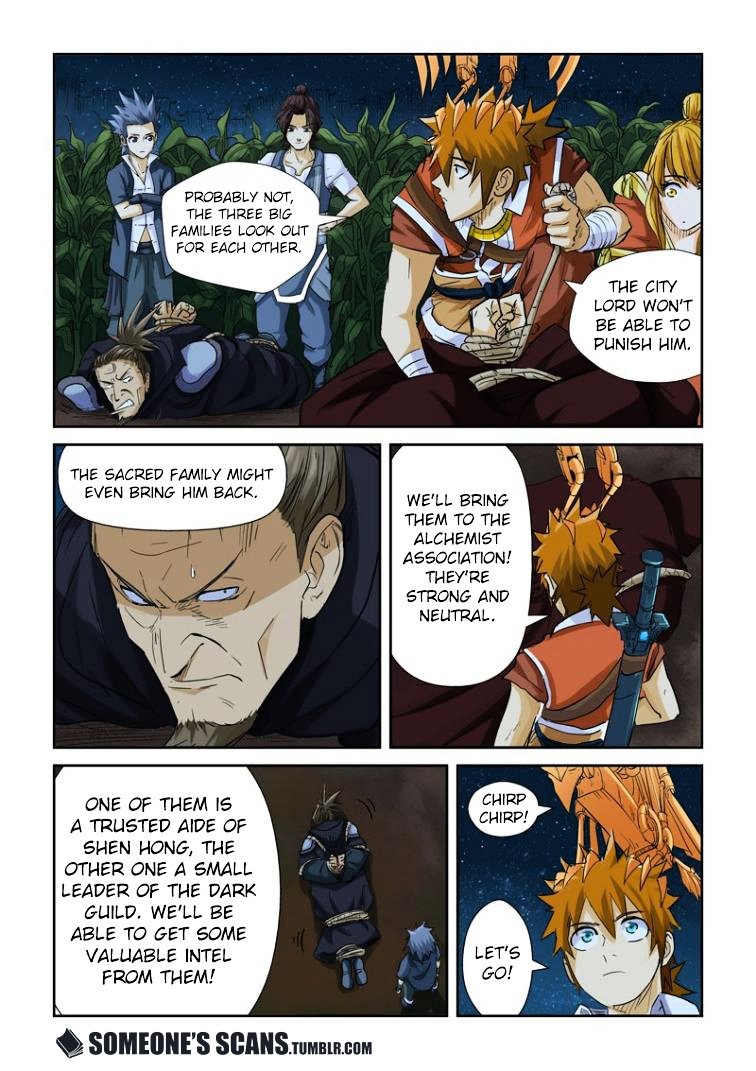 Tales of Demons and Gods Chapter 116.5 scans online, Read Tales of Demons and Gods Chapter 116.5 in english, read Tales of Demons and Gods Chapter 116.5 for free, Tales of Demons and Gods Chapter 116.5 asura scans, Tales of Demons and Gods Chapter 116.5 asura, , Tales of Demons and Gods Chapter 116.5 at asura scans