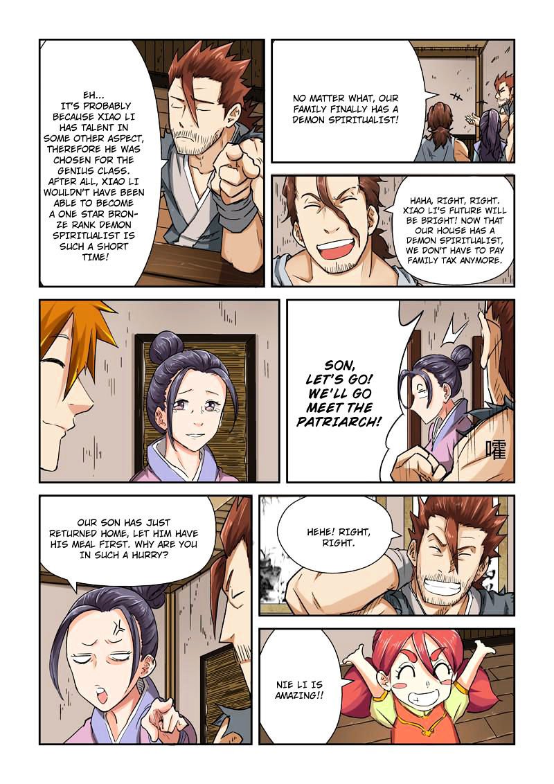 Tales of Demons and Gods Chapter 85.5 scans online, Read Tales of Demons and Gods Chapter 85.5 in english, read Tales of Demons and Gods Chapter 85.5 for free, Tales of Demons and Gods Chapter 85.5 asura scans, Tales of Demons and Gods Chapter 85.5 asura, , Tales of Demons and Gods Chapter 85.5 at asura scans
