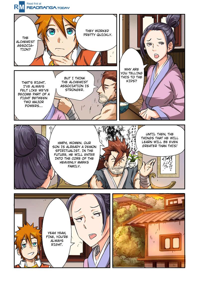 Tales of Demons and Gods Chapter 85.5 scans online, Read Tales of Demons and Gods Chapter 85.5 in english, read Tales of Demons and Gods Chapter 85.5 for free, Tales of Demons and Gods Chapter 85.5 asura scans, Tales of Demons and Gods Chapter 85.5 asura, , Tales of Demons and Gods Chapter 85.5 at asura scans