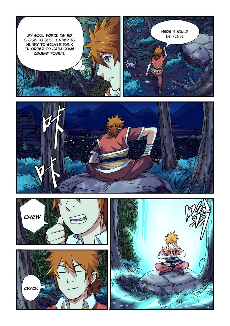 Tales of Demons and Gods Chapter 85.5 scans online, Read Tales of Demons and Gods Chapter 85.5 in english, read Tales of Demons and Gods Chapter 85.5 for free, Tales of Demons and Gods Chapter 85.5 asura scans, Tales of Demons and Gods Chapter 85.5 asura, , Tales of Demons and Gods Chapter 85.5 at asura scans