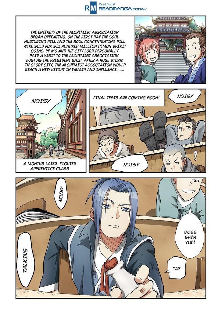Tales of Demons and Gods Chapter 78 scans online, Read Tales of Demons and Gods Chapter 78 in english, read Tales of Demons and Gods Chapter 78 for free, Tales of Demons and Gods Chapter 78 asura scans, Tales of Demons and Gods Chapter 78 asura, , Tales of Demons and Gods Chapter 78 at asura scans