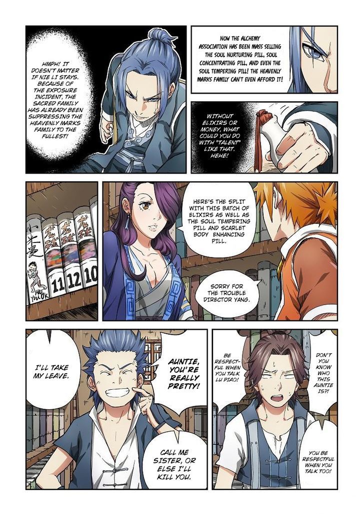 Tales of Demons and Gods Chapter 78 scans online, Read Tales of Demons and Gods Chapter 78 in english, read Tales of Demons and Gods Chapter 78 for free, Tales of Demons and Gods Chapter 78 asura scans, Tales of Demons and Gods Chapter 78 asura, , Tales of Demons and Gods Chapter 78 at asura scans