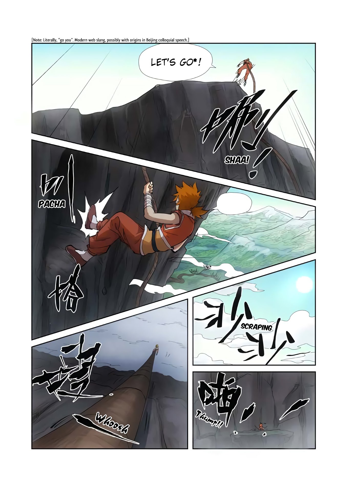Tales of Demons and Gods Chapter 221.5 scans online, Read Tales of Demons and Gods Chapter 221.5 in english, read Tales of Demons and Gods Chapter 221.5 for free, Tales of Demons and Gods Chapter 221.5 asura scans, Tales of Demons and Gods Chapter 221.5 asura, , Tales of Demons and Gods Chapter 221.5 at asura scans