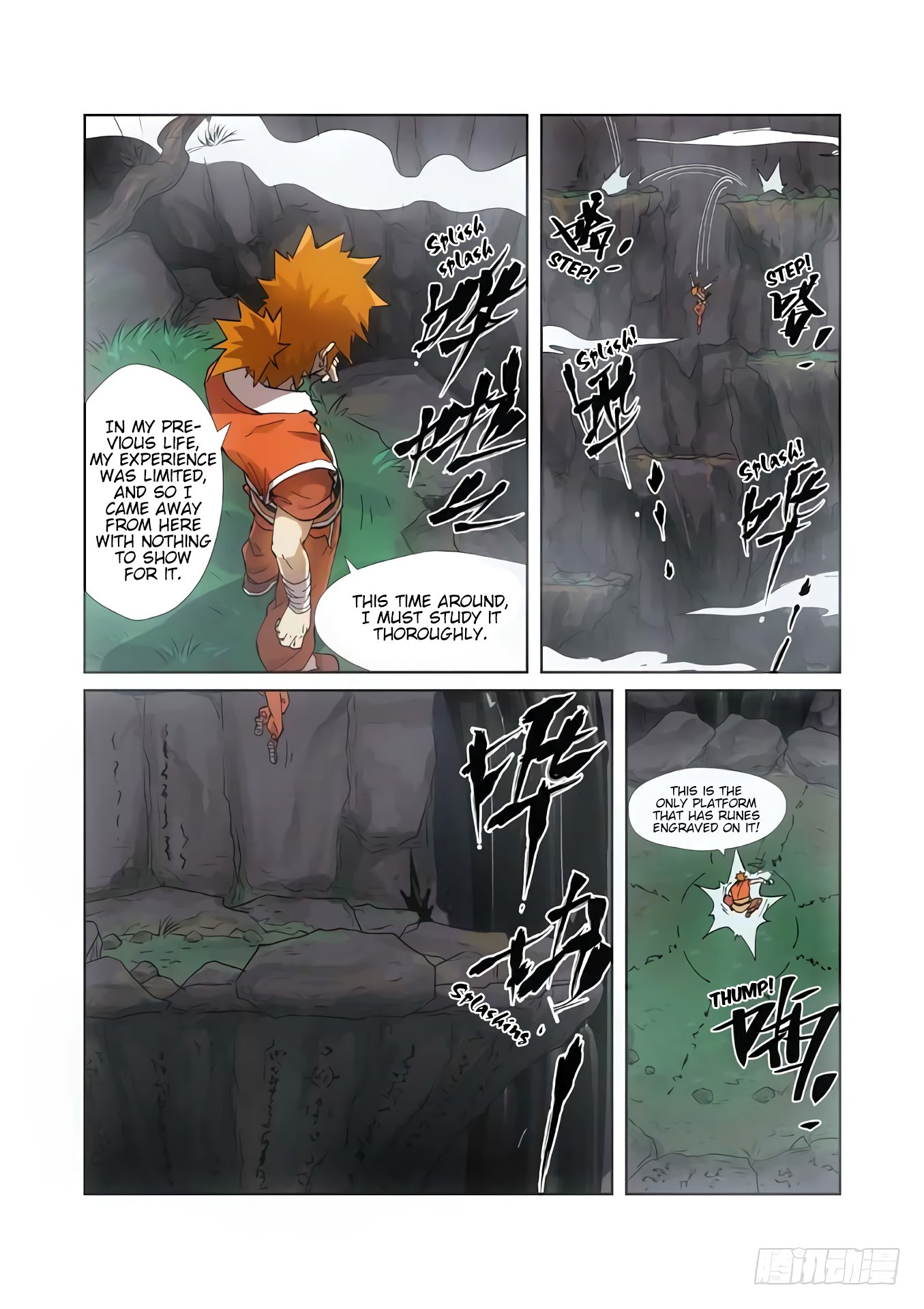 Tales of Demons and Gods Chapter 221.5 scans online, Read Tales of Demons and Gods Chapter 221.5 in english, read Tales of Demons and Gods Chapter 221.5 for free, Tales of Demons and Gods Chapter 221.5 asura scans, Tales of Demons and Gods Chapter 221.5 asura, , Tales of Demons and Gods Chapter 221.5 at asura scans