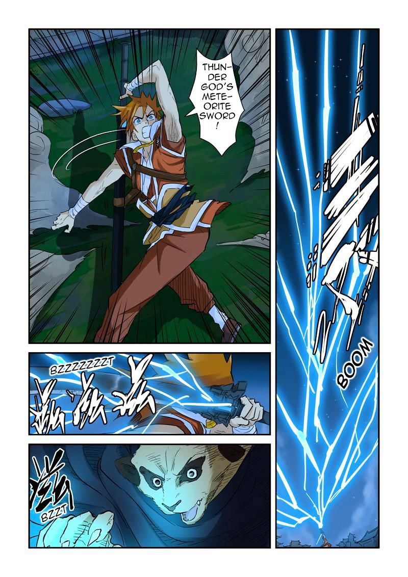 Tales of Demons and Gods Chapter 132.5 scans online, Read Tales of Demons and Gods Chapter 132.5 in english, read Tales of Demons and Gods Chapter 132.5 for free, Tales of Demons and Gods Chapter 132.5 asura scans, Tales of Demons and Gods Chapter 132.5 asura, , Tales of Demons and Gods Chapter 132.5 at asura scans