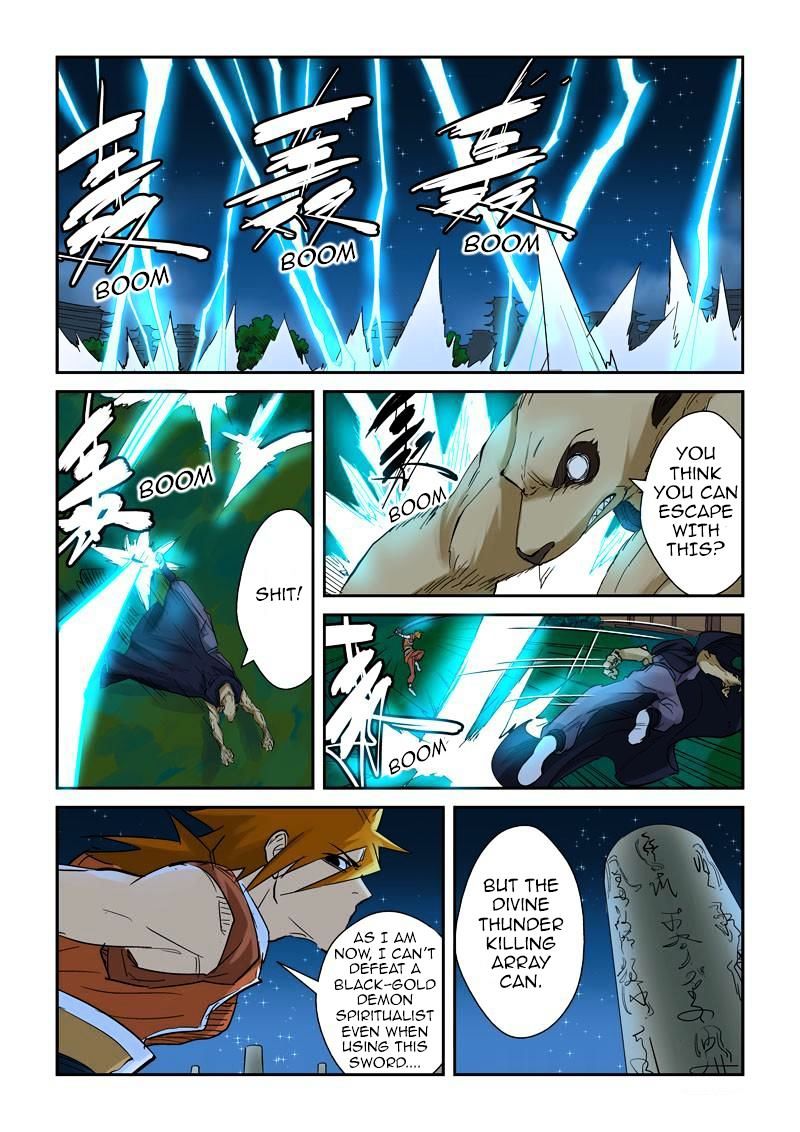 Tales of Demons and Gods Chapter 132.5 scans online, Read Tales of Demons and Gods Chapter 132.5 in english, read Tales of Demons and Gods Chapter 132.5 for free, Tales of Demons and Gods Chapter 132.5 asura scans, Tales of Demons and Gods Chapter 132.5 asura, , Tales of Demons and Gods Chapter 132.5 at asura scans
