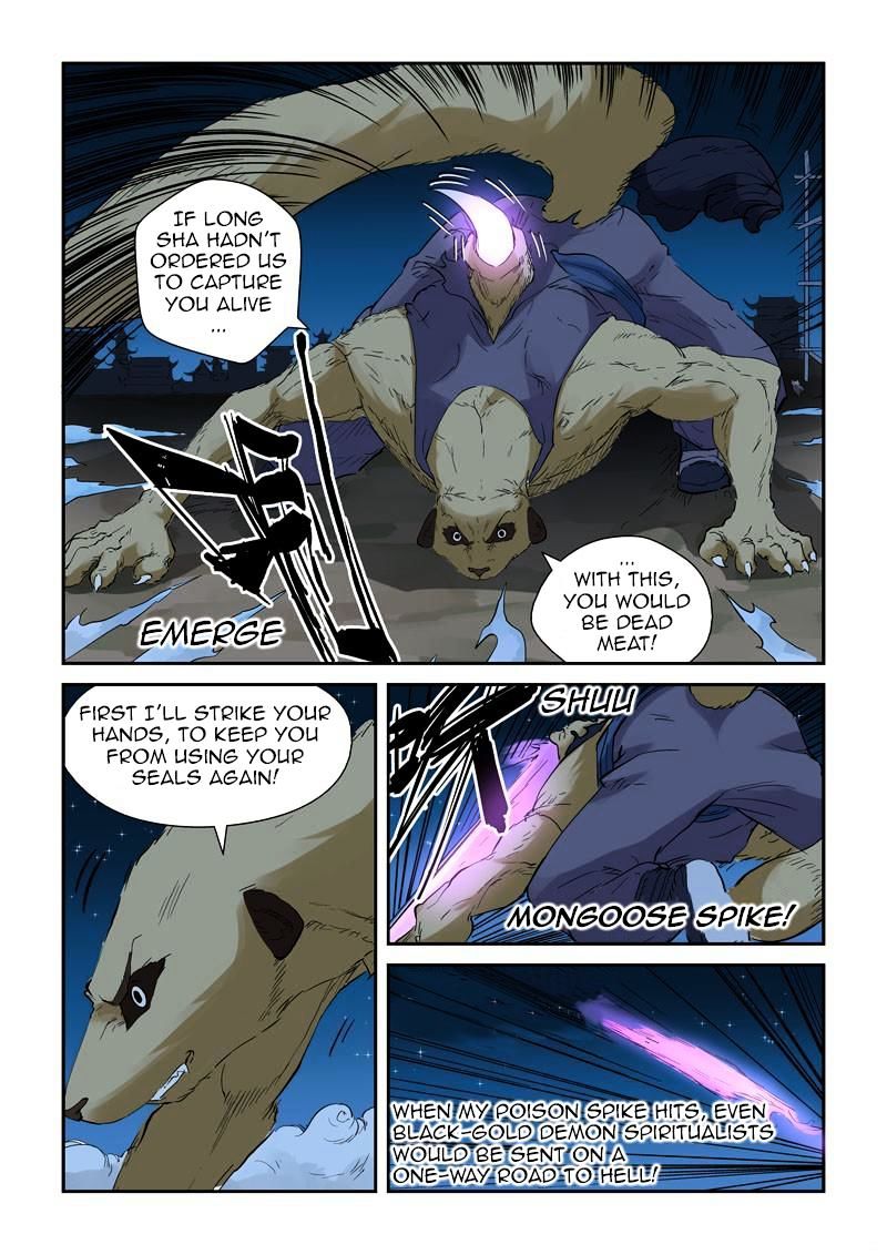 Tales of Demons and Gods Chapter 132.5 scans online, Read Tales of Demons and Gods Chapter 132.5 in english, read Tales of Demons and Gods Chapter 132.5 for free, Tales of Demons and Gods Chapter 132.5 asura scans, Tales of Demons and Gods Chapter 132.5 asura, , Tales of Demons and Gods Chapter 132.5 at asura scans