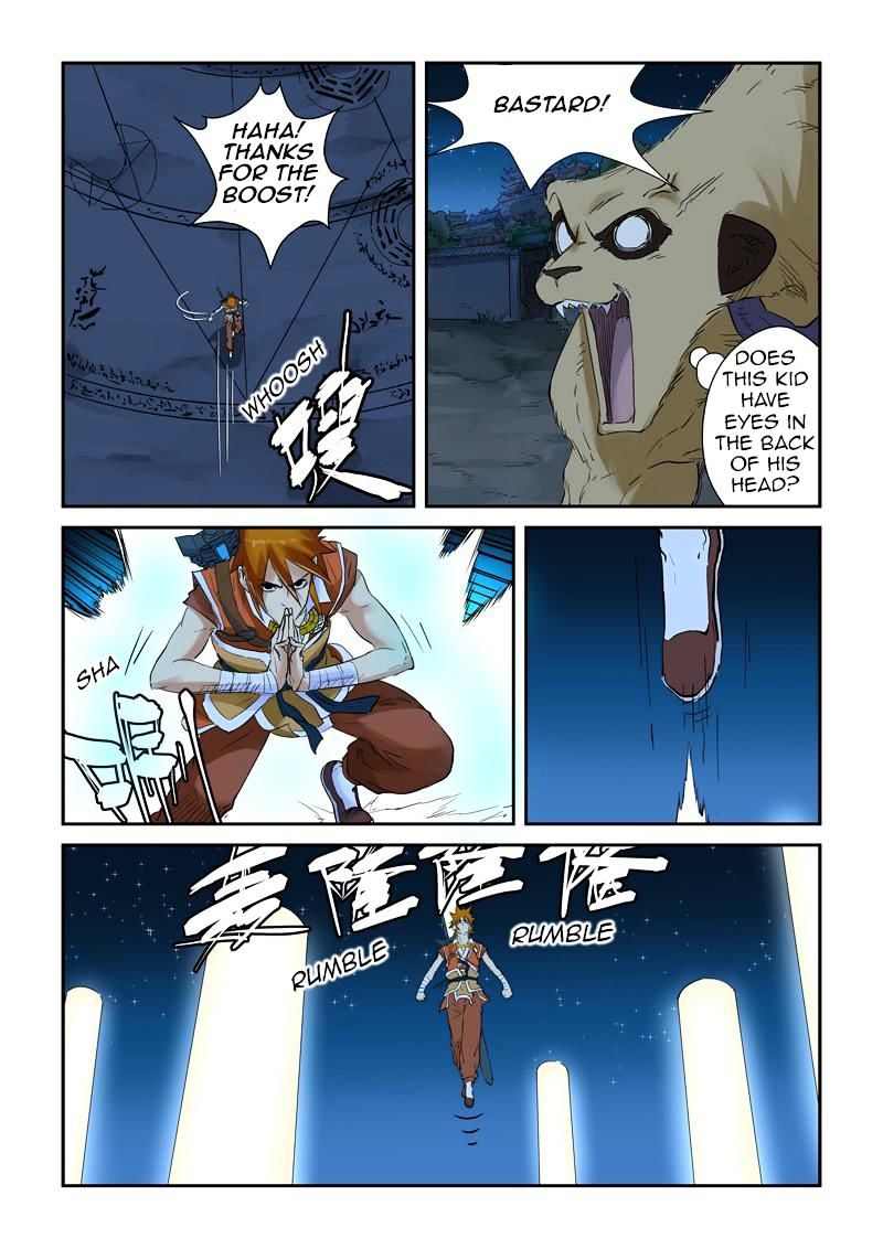 Tales of Demons and Gods Chapter 132.5 scans online, Read Tales of Demons and Gods Chapter 132.5 in english, read Tales of Demons and Gods Chapter 132.5 for free, Tales of Demons and Gods Chapter 132.5 asura scans, Tales of Demons and Gods Chapter 132.5 asura, , Tales of Demons and Gods Chapter 132.5 at asura scans