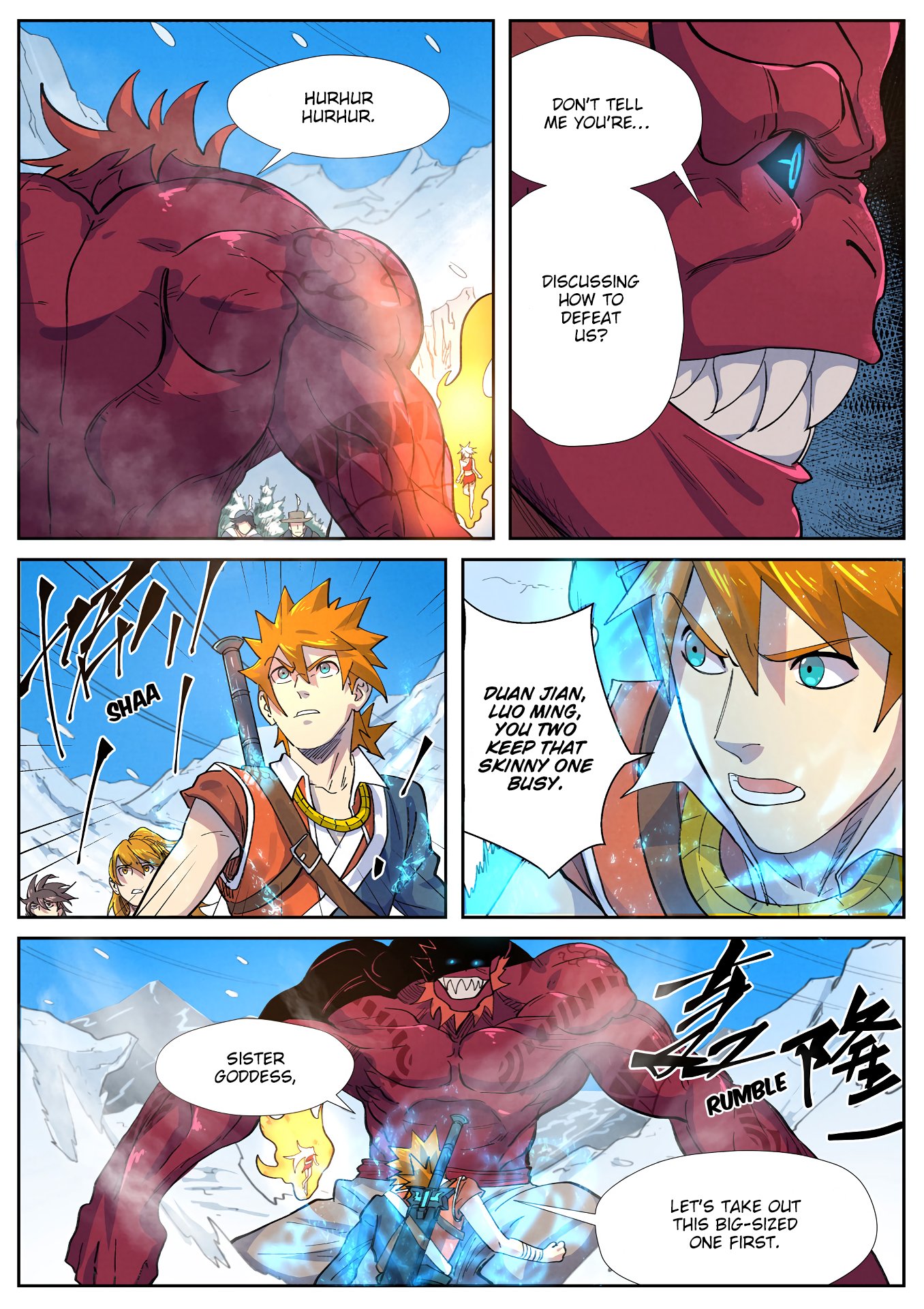Tales of Demons and Gods Chapter 250.5 scans online, Read Tales of Demons and Gods Chapter 250.5 in english, read Tales of Demons and Gods Chapter 250.5 for free, Tales of Demons and Gods Chapter 250.5 asura scans, Tales of Demons and Gods Chapter 250.5 asura, , Tales of Demons and Gods Chapter 250.5 at asura scans
