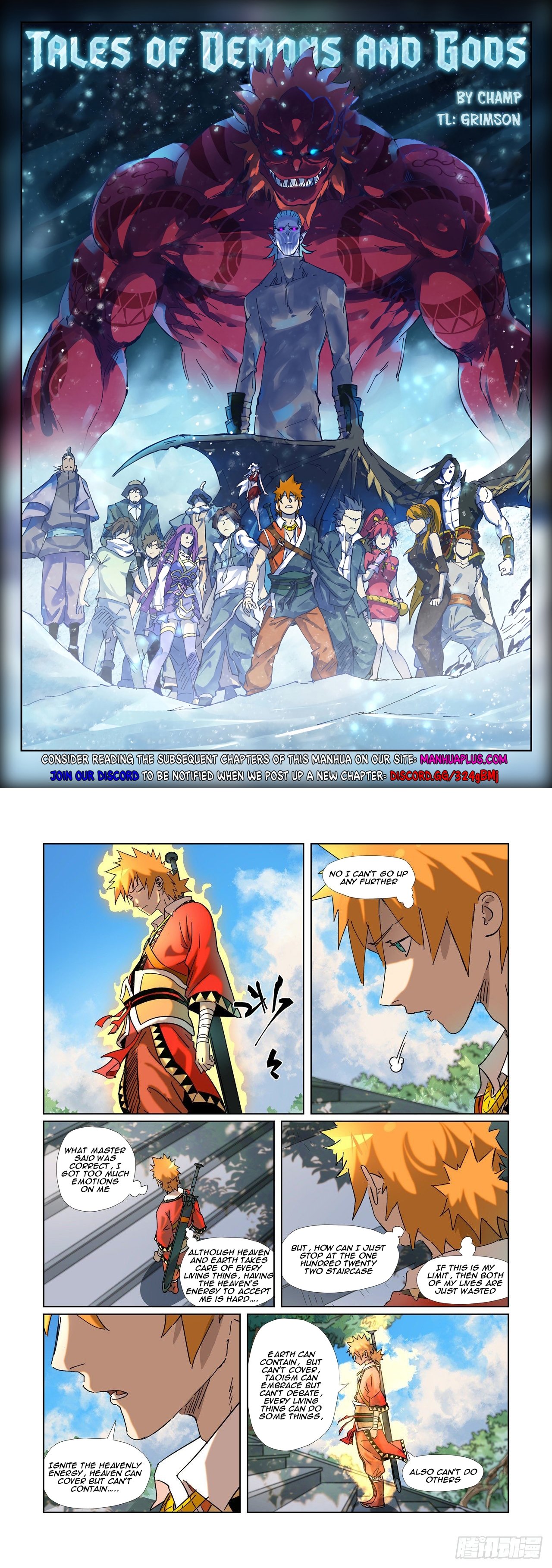 Tales of Demons and Gods Chapter 314.5 scans online, Read Tales of Demons and Gods Chapter 314.5 in english, read Tales of Demons and Gods Chapter 314.5 for free, Tales of Demons and Gods Chapter 314.5 asura scans, Tales of Demons and Gods Chapter 314.5 asura, , Tales of Demons and Gods Chapter 314.5 at asura scans