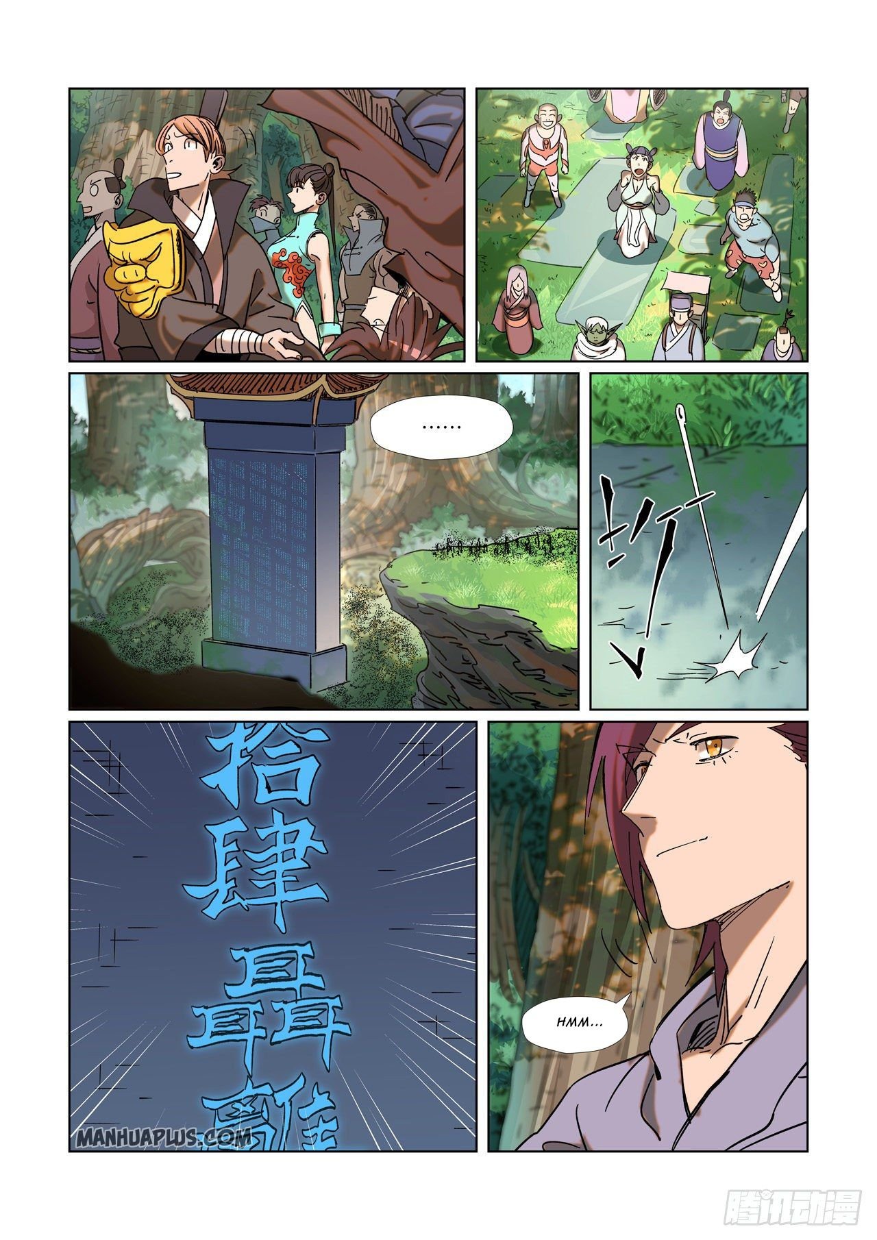 Tales of Demons and Gods Chapter 314.5 scans online, Read Tales of Demons and Gods Chapter 314.5 in english, read Tales of Demons and Gods Chapter 314.5 for free, Tales of Demons and Gods Chapter 314.5 asura scans, Tales of Demons and Gods Chapter 314.5 asura, , Tales of Demons and Gods Chapter 314.5 at asura scans
