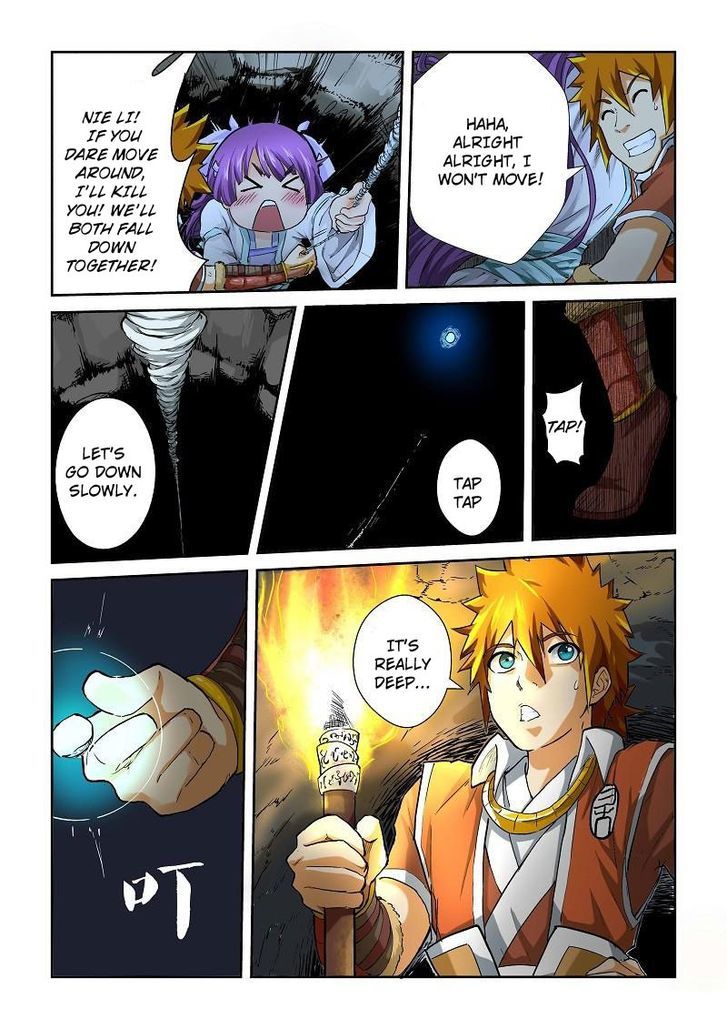 Tales of Demons and Gods Chapter 60 scans online, Read Tales of Demons and Gods Chapter 60 in english, read Tales of Demons and Gods Chapter 60 for free, Tales of Demons and Gods Chapter 60 asura scans, Tales of Demons and Gods Chapter 60 asura, , Tales of Demons and Gods Chapter 60 at asura scans