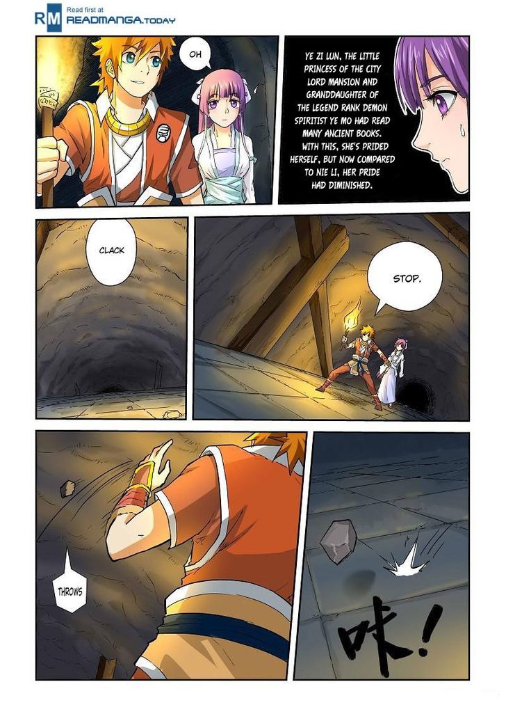 Tales of Demons and Gods Chapter 60 scans online, Read Tales of Demons and Gods Chapter 60 in english, read Tales of Demons and Gods Chapter 60 for free, Tales of Demons and Gods Chapter 60 asura scans, Tales of Demons and Gods Chapter 60 asura, , Tales of Demons and Gods Chapter 60 at asura scans