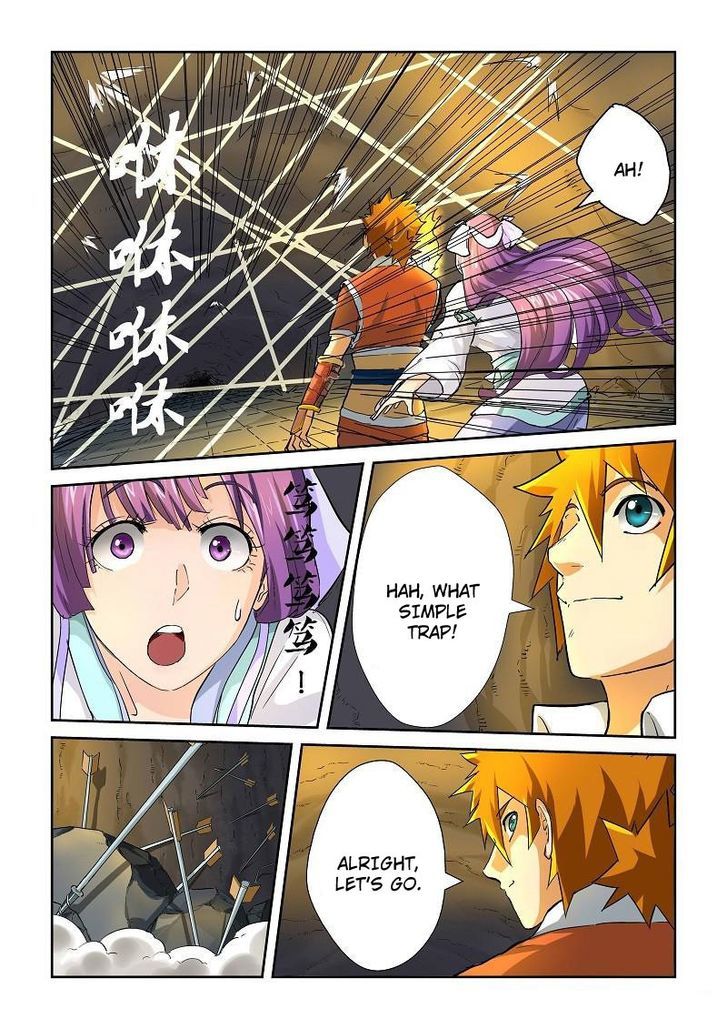 Tales of Demons and Gods Chapter 60 scans online, Read Tales of Demons and Gods Chapter 60 in english, read Tales of Demons and Gods Chapter 60 for free, Tales of Demons and Gods Chapter 60 asura scans, Tales of Demons and Gods Chapter 60 asura, , Tales of Demons and Gods Chapter 60 at asura scans