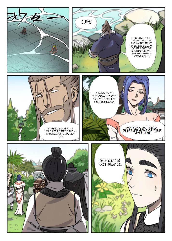 Read Tales of Demons and Gods Chapter 282.6 Online Tales of Demons and Gods Chapter 282.6 scans online, Read Tales of Demons and Gods Chapter 282.6 in english, read Tales of Demons and Gods Chapter 282.6 for free, Tales of Demons and Gods Chapter 282.6 asura scans, Tales of Demons and Gods Chapter 282.6 asura, , Tales of Demons and Gods Chapter 282.6 at asura scans