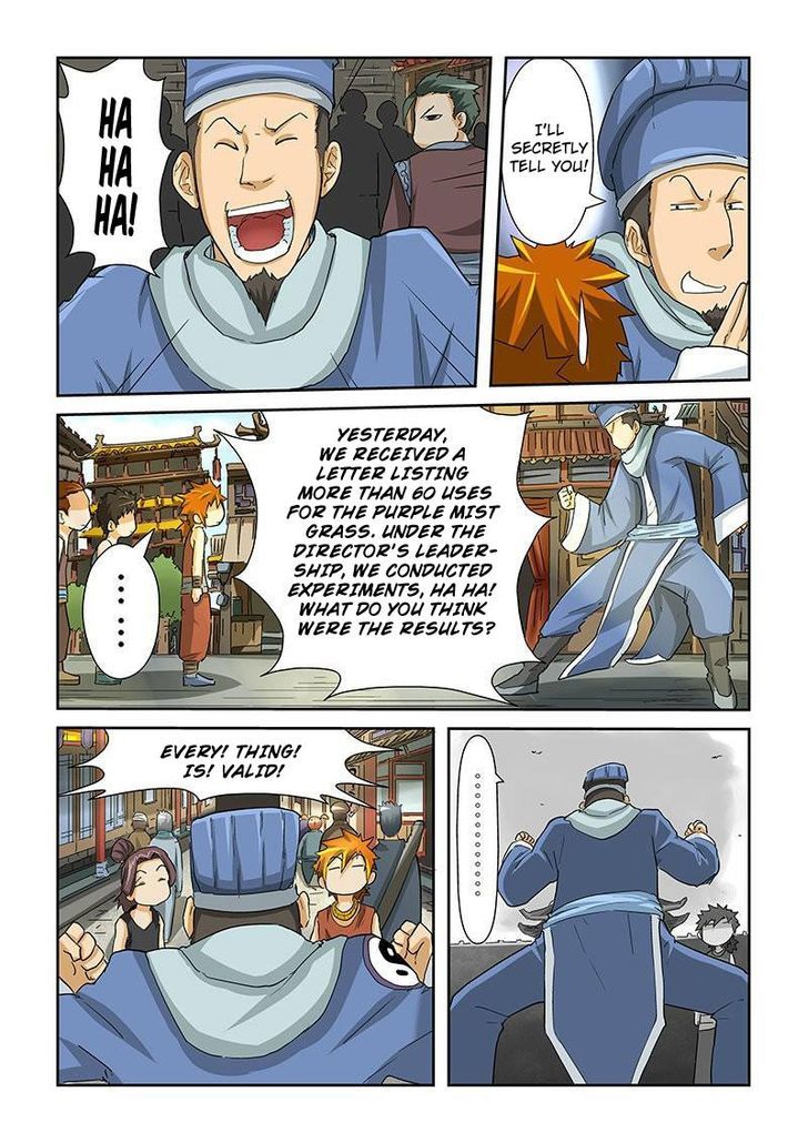 Chapter 29 - Page 5