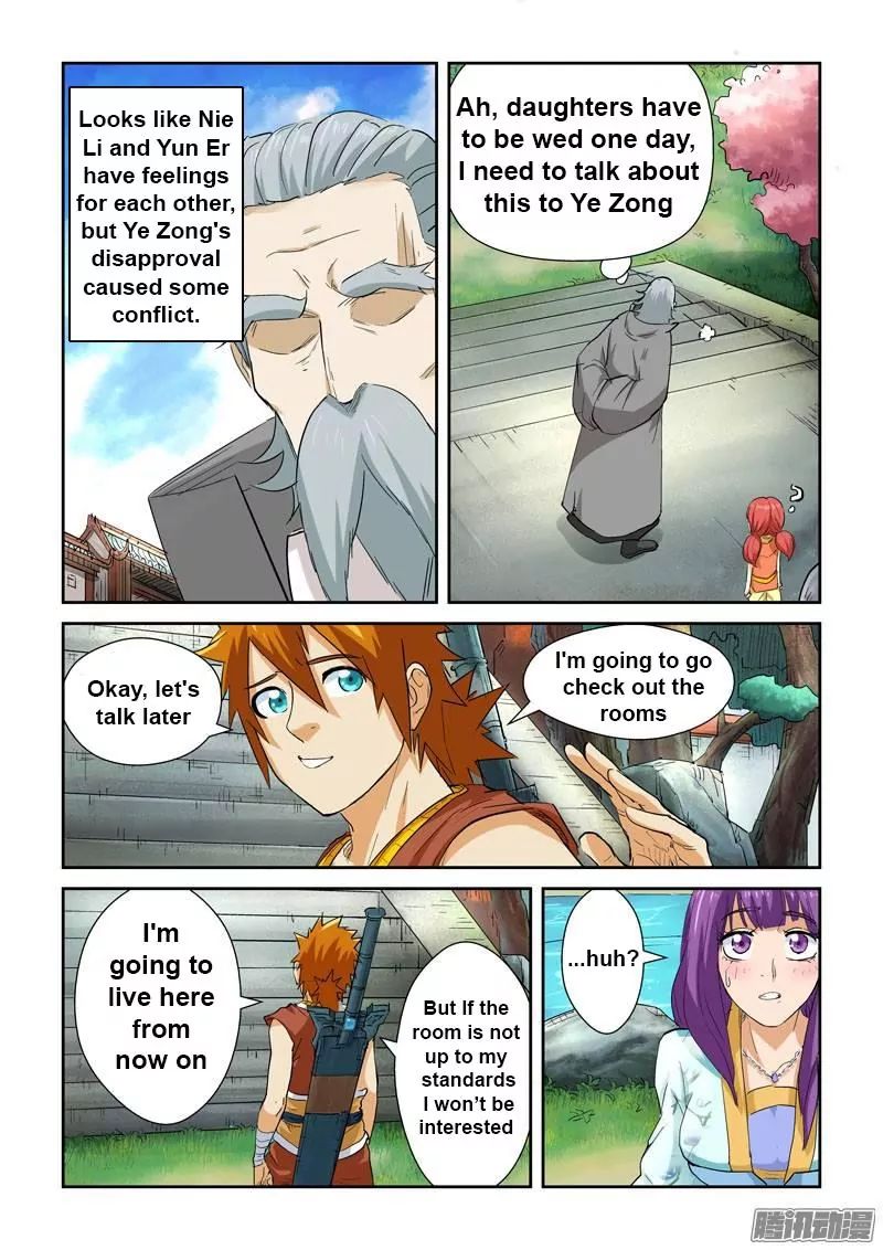 Tales of Demons and Gods Chapter 122 scans online, Read Tales of Demons and Gods Chapter 122 in english, read Tales of Demons and Gods Chapter 122 for free, Tales of Demons and Gods Chapter 122 asura scans, Tales of Demons and Gods Chapter 122 asura, , Tales of Demons and Gods Chapter 122 at asura scans