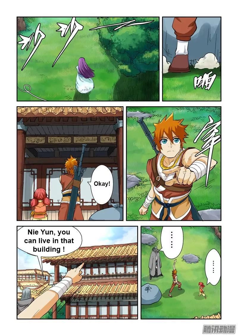 Tales of Demons and Gods Chapter 122 scans online, Read Tales of Demons and Gods Chapter 122 in english, read Tales of Demons and Gods Chapter 122 for free, Tales of Demons and Gods Chapter 122 asura scans, Tales of Demons and Gods Chapter 122 asura, , Tales of Demons and Gods Chapter 122 at asura scans