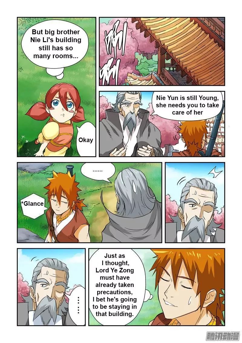 Tales of Demons and Gods Chapter 122 scans online, Read Tales of Demons and Gods Chapter 122 in english, read Tales of Demons and Gods Chapter 122 for free, Tales of Demons and Gods Chapter 122 asura scans, Tales of Demons and Gods Chapter 122 asura, , Tales of Demons and Gods Chapter 122 at asura scans