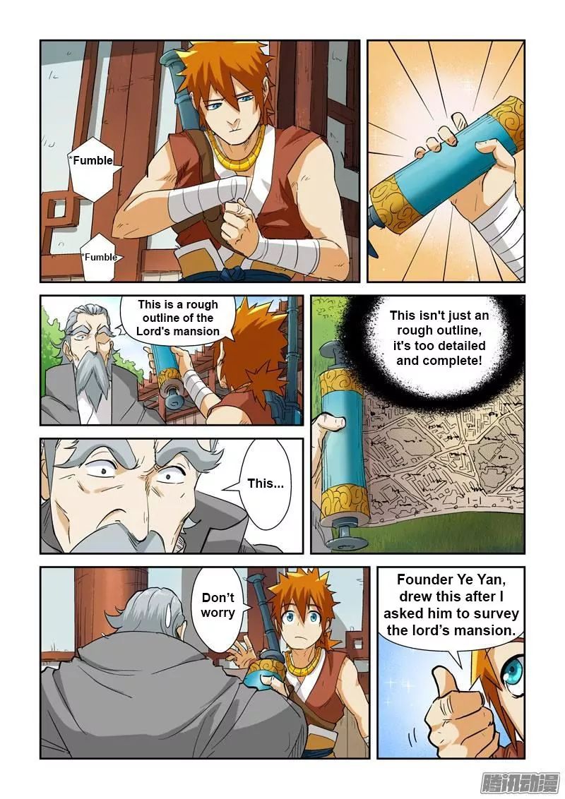 Tales of Demons and Gods Chapter 122 scans online, Read Tales of Demons and Gods Chapter 122 in english, read Tales of Demons and Gods Chapter 122 for free, Tales of Demons and Gods Chapter 122 asura scans, Tales of Demons and Gods Chapter 122 asura, , Tales of Demons and Gods Chapter 122 at asura scans