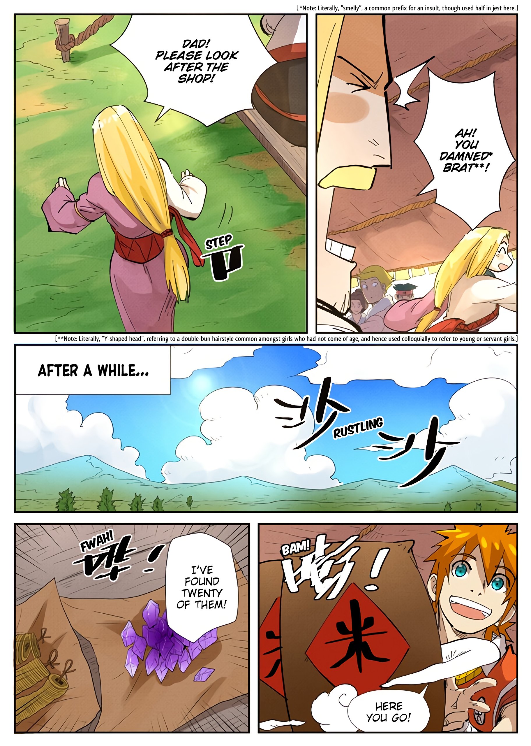 Chapter 216 - Page 3