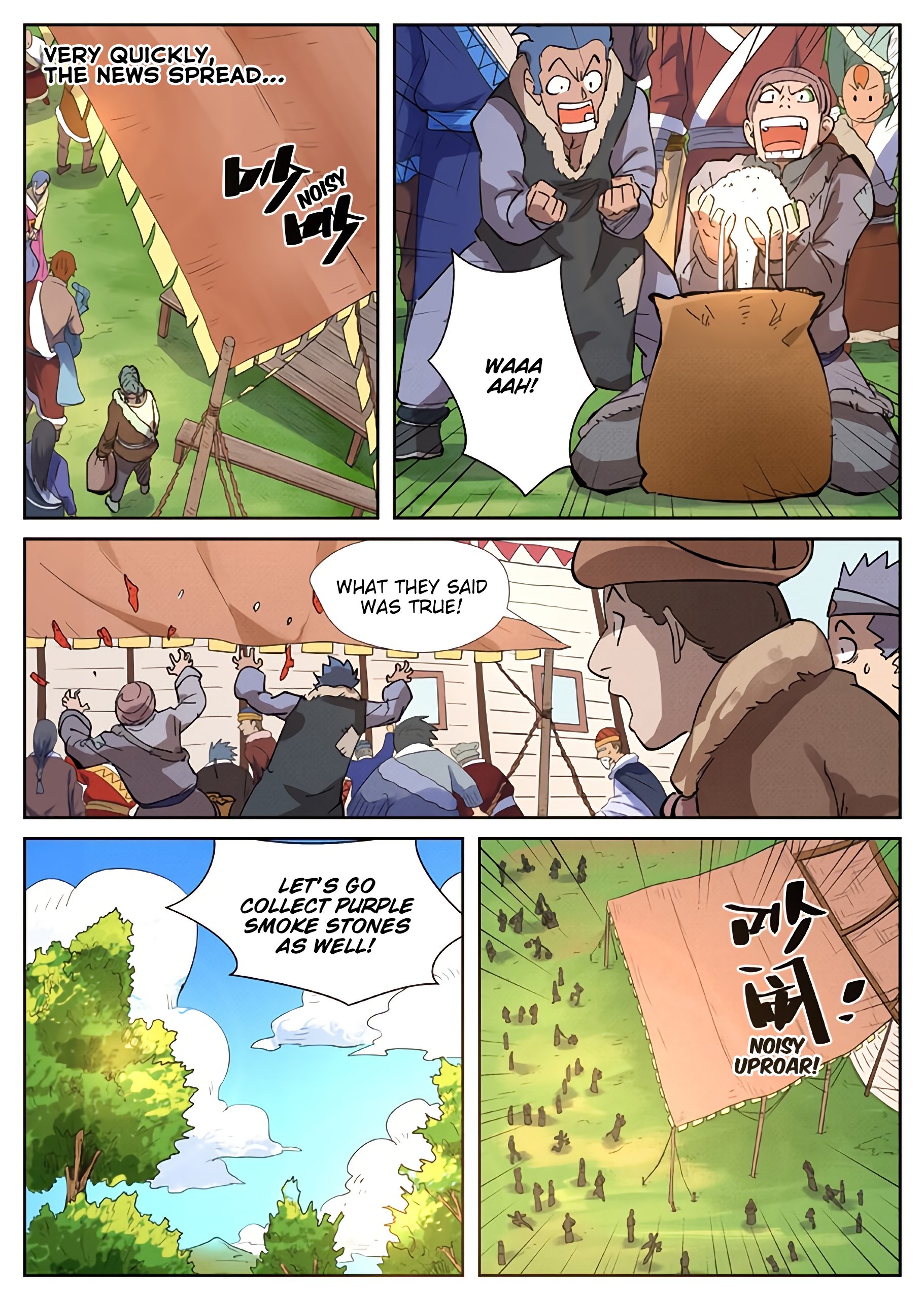 Chapter 216 - Page 7