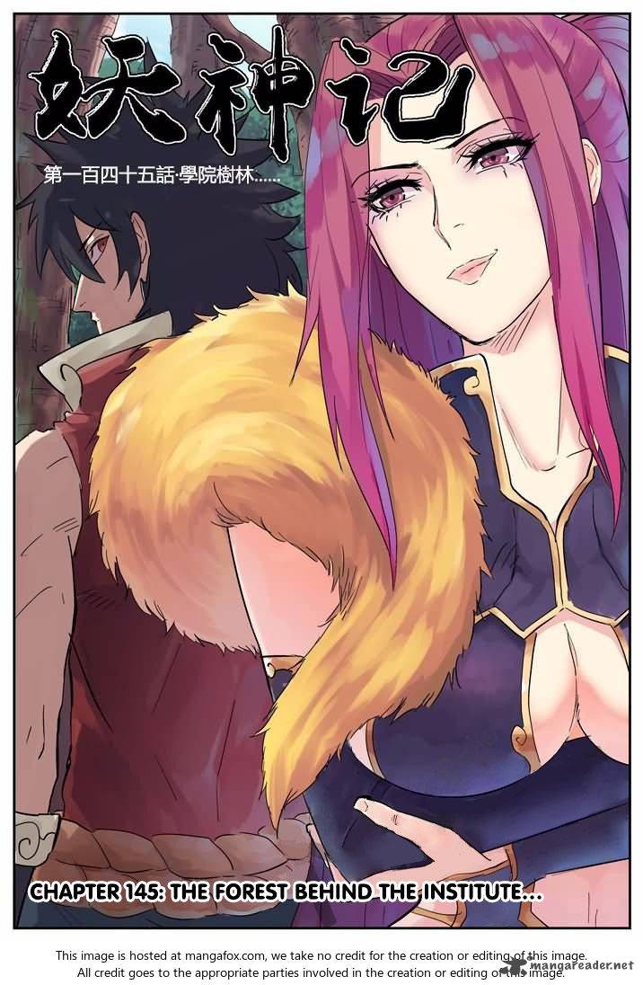 Tales of Demons and Gods Chapter 145 scans online, Read Tales of Demons and Gods Chapter 145 in english, read Tales of Demons and Gods Chapter 145 for free, Tales of Demons and Gods Chapter 145 asura scans, Tales of Demons and Gods Chapter 145 asura, , Tales of Demons and Gods Chapter 145 at asura scans
