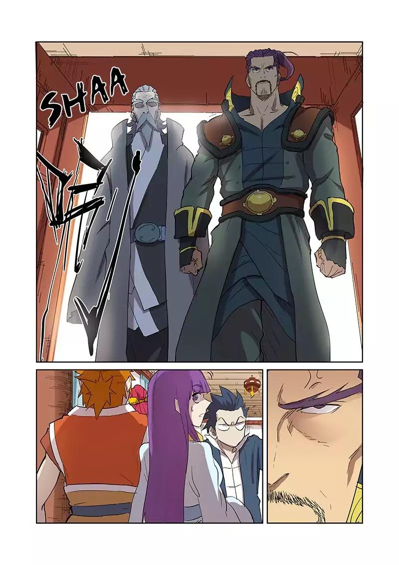 Tales of Demons and Gods Chapter 174.5 scans online, Read Tales of Demons and Gods Chapter 174.5 in english, read Tales of Demons and Gods Chapter 174.5 for free, Tales of Demons and Gods Chapter 174.5 asura scans, Tales of Demons and Gods Chapter 174.5 asura, , Tales of Demons and Gods Chapter 174.5 at asura scans
