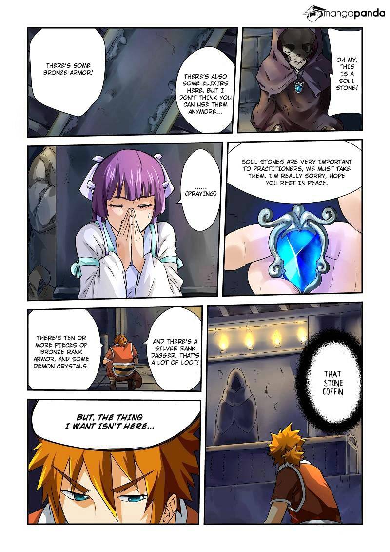 Tales of Demons and Gods Chapter 62 scans online, Read Tales of Demons and Gods Chapter 62 in english, read Tales of Demons and Gods Chapter 62 for free, Tales of Demons and Gods Chapter 62 asura scans, Tales of Demons and Gods Chapter 62 asura, , Tales of Demons and Gods Chapter 62 at asura scans