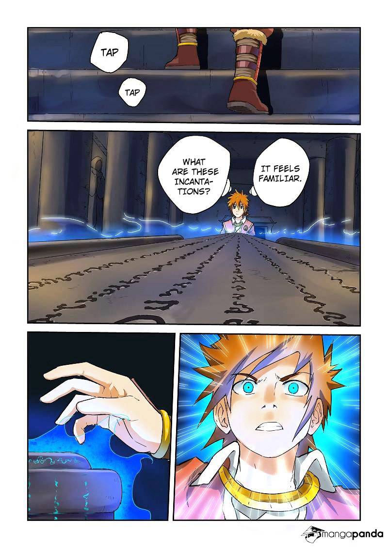 Tales of Demons and Gods Chapter 62 scans online, Read Tales of Demons and Gods Chapter 62 in english, read Tales of Demons and Gods Chapter 62 for free, Tales of Demons and Gods Chapter 62 asura scans, Tales of Demons and Gods Chapter 62 asura, , Tales of Demons and Gods Chapter 62 at asura scans