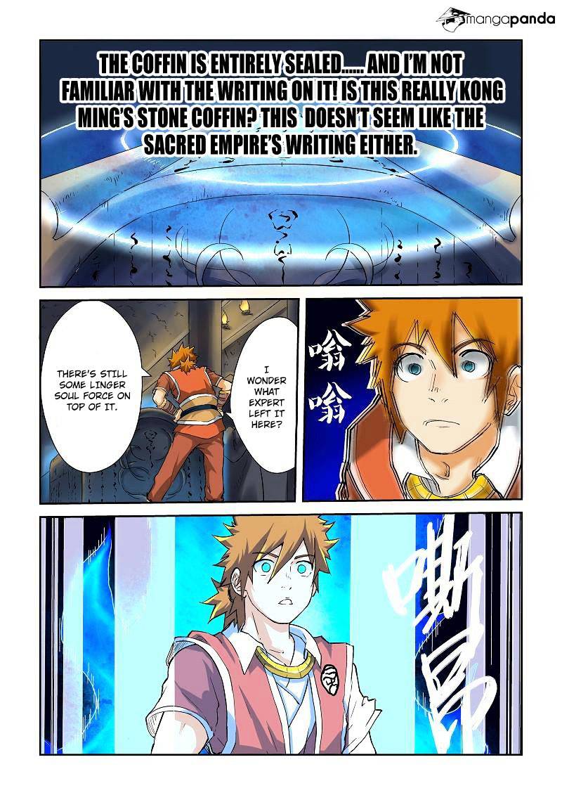 Tales of Demons and Gods Chapter 62 scans online, Read Tales of Demons and Gods Chapter 62 in english, read Tales of Demons and Gods Chapter 62 for free, Tales of Demons and Gods Chapter 62 asura scans, Tales of Demons and Gods Chapter 62 asura, , Tales of Demons and Gods Chapter 62 at asura scans