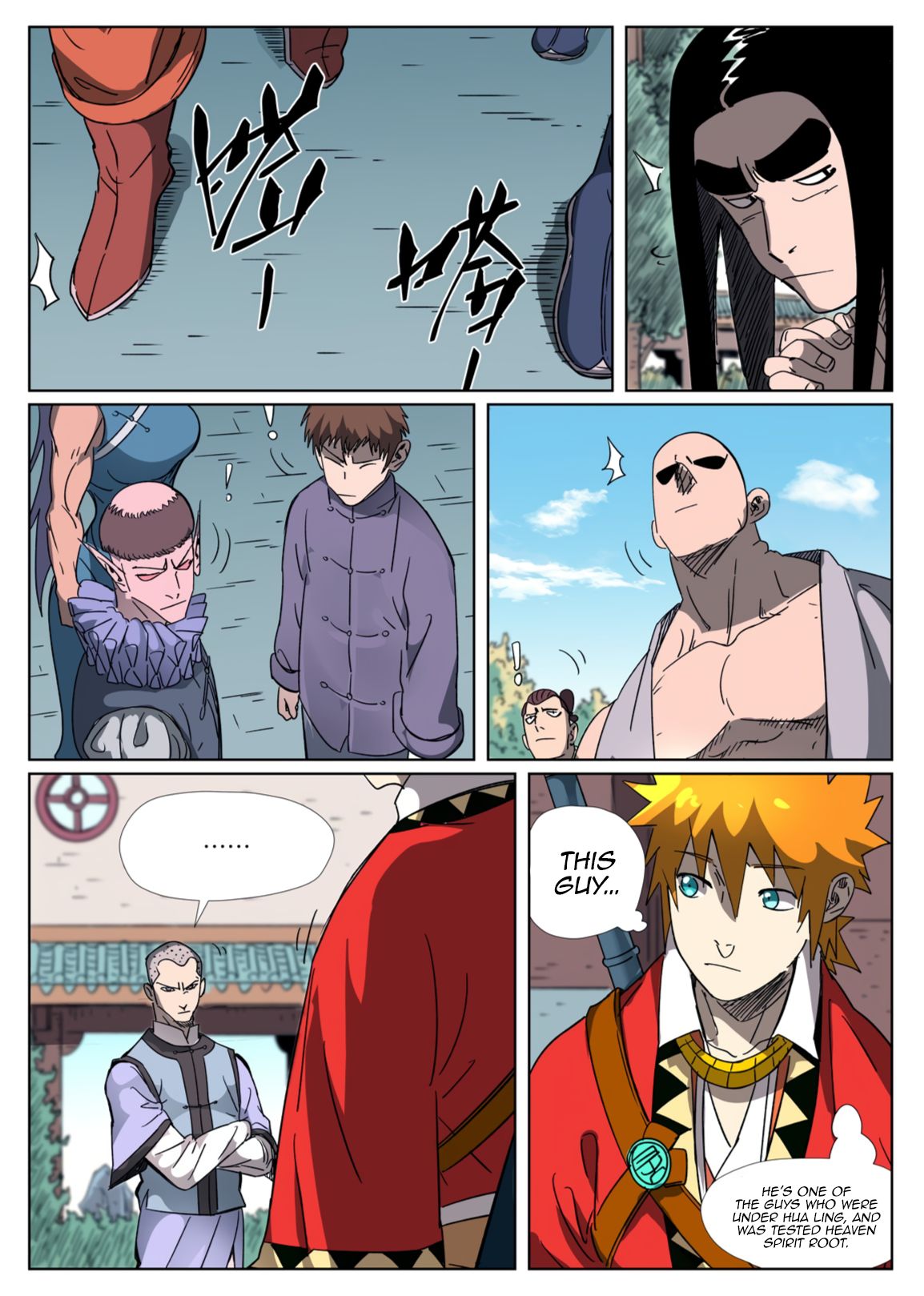 Tales of Demons and Gods Chapter 304.5 scans online, Read Tales of Demons and Gods Chapter 304.5 in english, read Tales of Demons and Gods Chapter 304.5 for free, Tales of Demons and Gods Chapter 304.5 asura scans, Tales of Demons and Gods Chapter 304.5 asura, , Tales of Demons and Gods Chapter 304.5 at asura scans