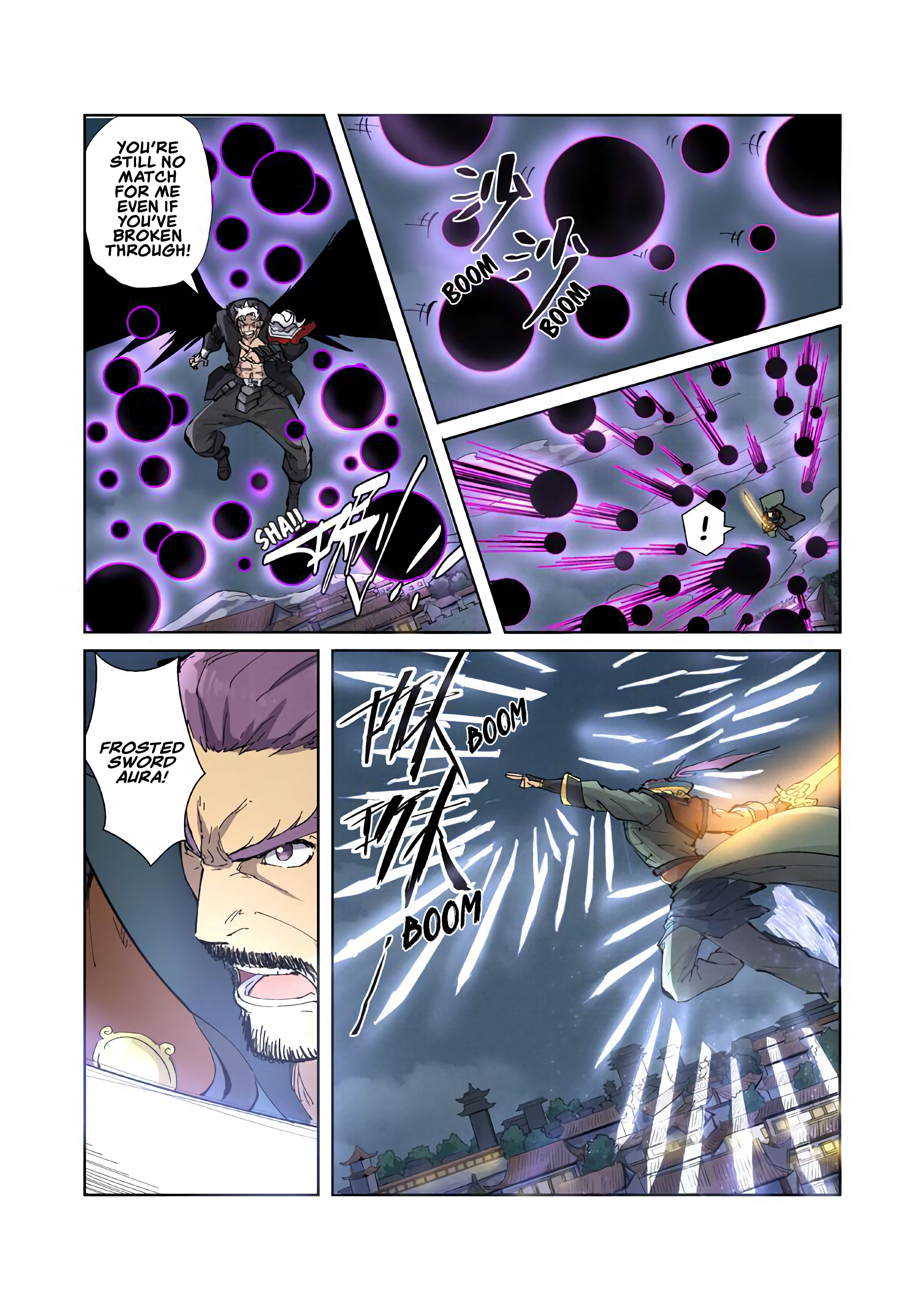 Tales of Demons and Gods Chapter 210 scans online, Read Tales of Demons and Gods Chapter 210 in english, read Tales of Demons and Gods Chapter 210 for free, Tales of Demons and Gods Chapter 210 asura scans, Tales of Demons and Gods Chapter 210 asura, , Tales of Demons and Gods Chapter 210 at asura scans