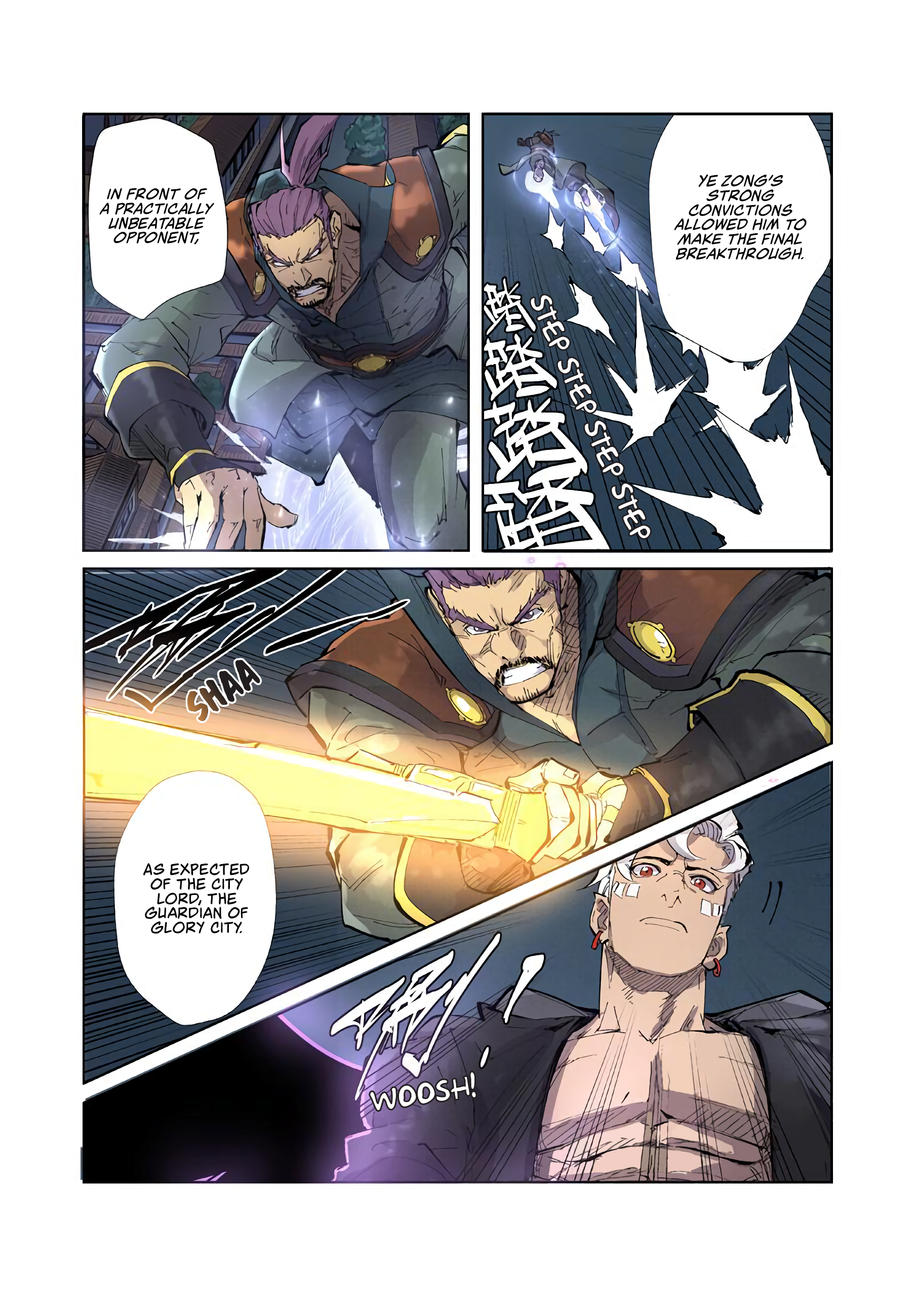Tales of Demons and Gods Chapter 210 scans online, Read Tales of Demons and Gods Chapter 210 in english, read Tales of Demons and Gods Chapter 210 for free, Tales of Demons and Gods Chapter 210 asura scans, Tales of Demons and Gods Chapter 210 asura, , Tales of Demons and Gods Chapter 210 at asura scans