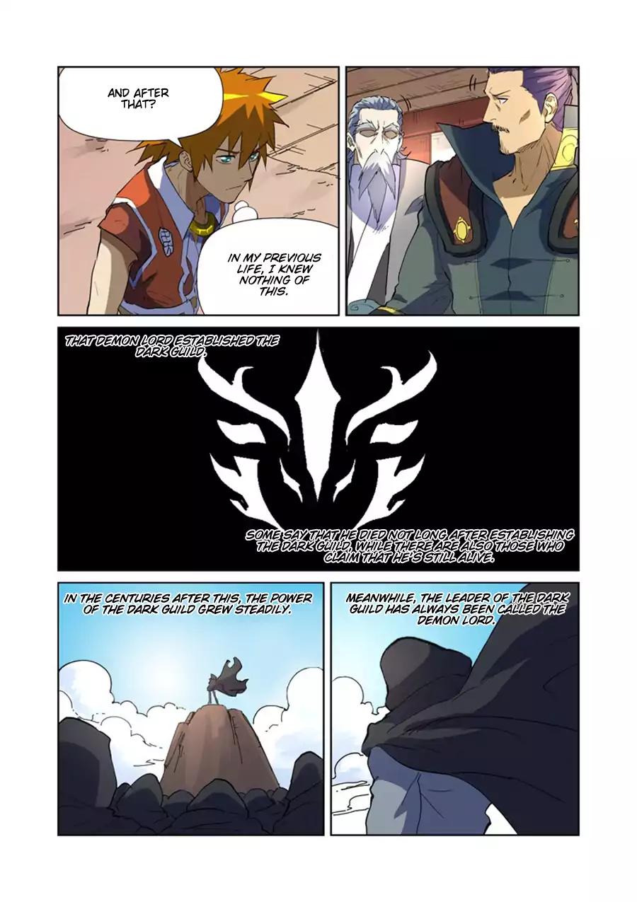 Tales of Demons and Gods Chapter 175.5 scans online, Read Tales of Demons and Gods Chapter 175.5 in english, read Tales of Demons and Gods Chapter 175.5 for free, Tales of Demons and Gods Chapter 175.5 asura scans, Tales of Demons and Gods Chapter 175.5 asura, , Tales of Demons and Gods Chapter 175.5 at asura scans