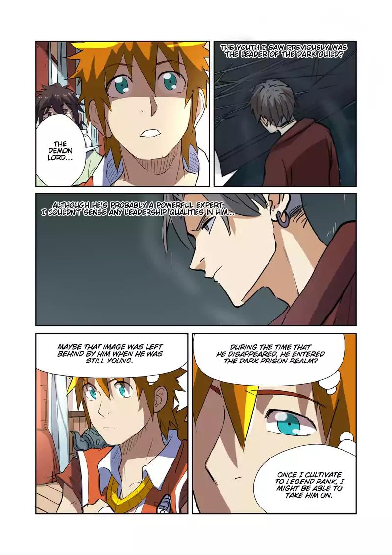 Tales of Demons and Gods Chapter 175.5 scans online, Read Tales of Demons and Gods Chapter 175.5 in english, read Tales of Demons and Gods Chapter 175.5 for free, Tales of Demons and Gods Chapter 175.5 asura scans, Tales of Demons and Gods Chapter 175.5 asura, , Tales of Demons and Gods Chapter 175.5 at asura scans