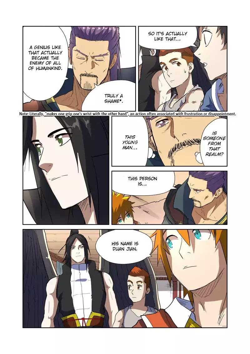 Tales of Demons and Gods Chapter 175.5 scans online, Read Tales of Demons and Gods Chapter 175.5 in english, read Tales of Demons and Gods Chapter 175.5 for free, Tales of Demons and Gods Chapter 175.5 asura scans, Tales of Demons and Gods Chapter 175.5 asura, , Tales of Demons and Gods Chapter 175.5 at asura scans