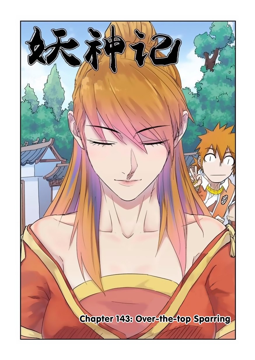 Tales of Demons and Gods Chapter 143 scans online, Read Tales of Demons and Gods Chapter 143 in english, read Tales of Demons and Gods Chapter 143 for free, Tales of Demons and Gods Chapter 143 asura scans, Tales of Demons and Gods Chapter 143 asura, , Tales of Demons and Gods Chapter 143 at asura scans