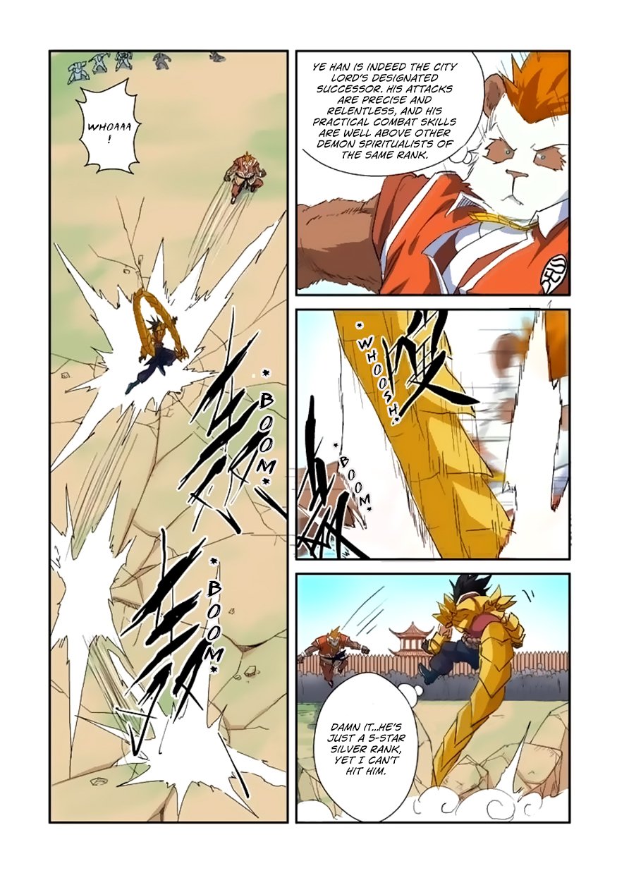 Tales of Demons and Gods Chapter 143 scans online, Read Tales of Demons and Gods Chapter 143 in english, read Tales of Demons and Gods Chapter 143 for free, Tales of Demons and Gods Chapter 143 asura scans, Tales of Demons and Gods Chapter 143 asura, , Tales of Demons and Gods Chapter 143 at asura scans