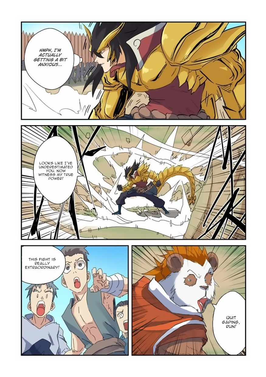 Tales of Demons and Gods Chapter 143 scans online, Read Tales of Demons and Gods Chapter 143 in english, read Tales of Demons and Gods Chapter 143 for free, Tales of Demons and Gods Chapter 143 asura scans, Tales of Demons and Gods Chapter 143 asura, , Tales of Demons and Gods Chapter 143 at asura scans