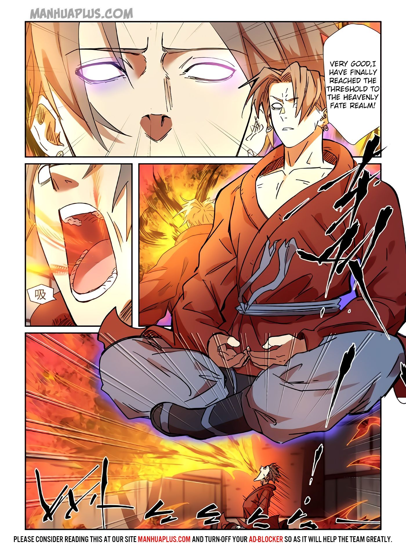 Tales of Demons and Gods Chapter 287 scans online, Read Tales of Demons and Gods Chapter 287 in english, read Tales of Demons and Gods Chapter 287 for free, Tales of Demons and Gods Chapter 287 asura scans, Tales of Demons and Gods Chapter 287 asura, , Tales of Demons and Gods Chapter 287 at asura scans