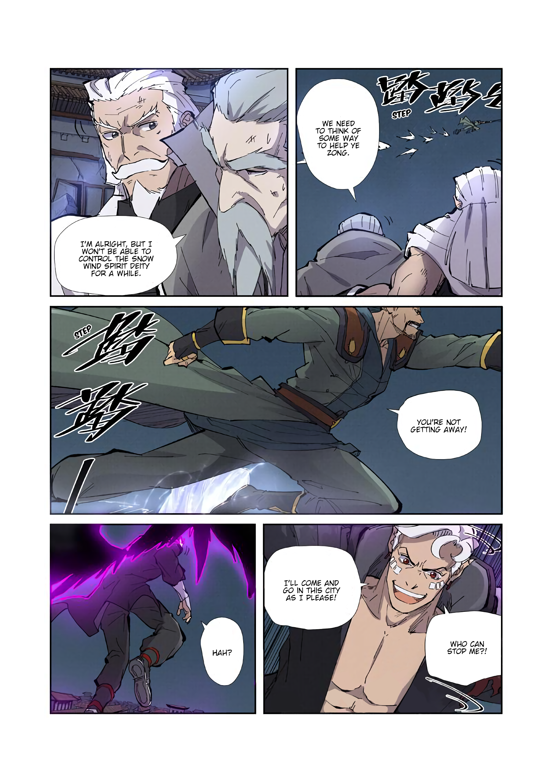 Tales of Demons and Gods Chapter 210.5 scans online, Read Tales of Demons and Gods Chapter 210.5 in english, read Tales of Demons and Gods Chapter 210.5 for free, Tales of Demons and Gods Chapter 210.5 asura scans, Tales of Demons and Gods Chapter 210.5 asura, , Tales of Demons and Gods Chapter 210.5 at asura scans