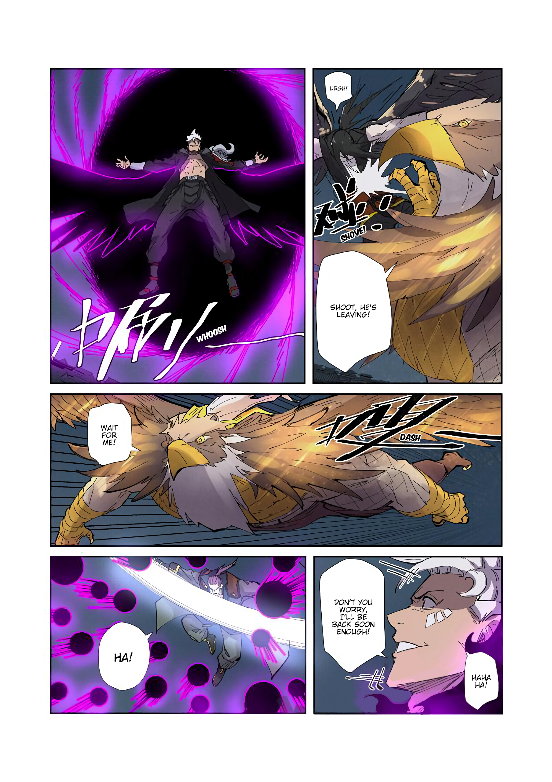 Tales of Demons and Gods Chapter 210.5 scans online, Read Tales of Demons and Gods Chapter 210.5 in english, read Tales of Demons and Gods Chapter 210.5 for free, Tales of Demons and Gods Chapter 210.5 asura scans, Tales of Demons and Gods Chapter 210.5 asura, , Tales of Demons and Gods Chapter 210.5 at asura scans