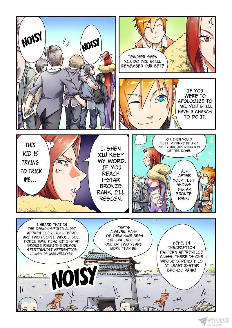 Tales of Demons and Gods Chapter 82 scans online, Read Tales of Demons and Gods Chapter 82 in english, read Tales of Demons and Gods Chapter 82 for free, Tales of Demons and Gods Chapter 82 asura scans, Tales of Demons and Gods Chapter 82 asura, , Tales of Demons and Gods Chapter 82 at asura scans