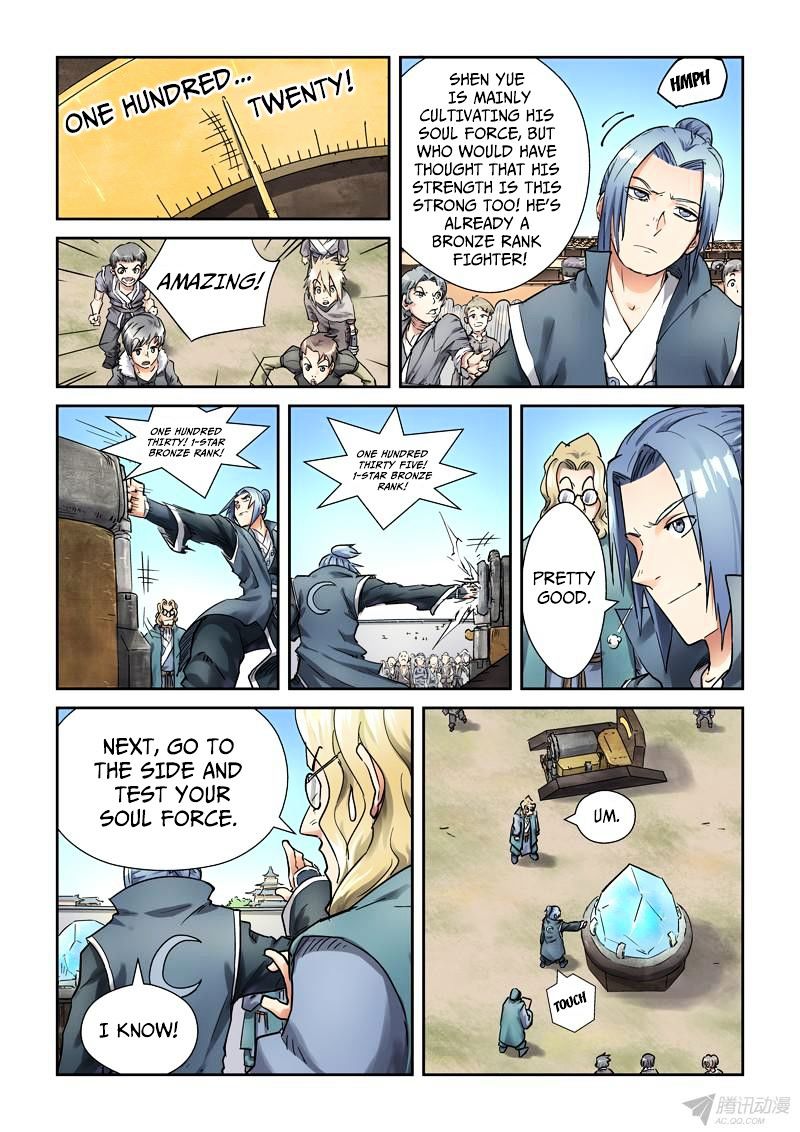 Tales of Demons and Gods Chapter 82 scans online, Read Tales of Demons and Gods Chapter 82 in english, read Tales of Demons and Gods Chapter 82 for free, Tales of Demons and Gods Chapter 82 asura scans, Tales of Demons and Gods Chapter 82 asura, , Tales of Demons and Gods Chapter 82 at asura scans