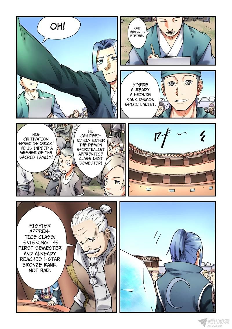 Tales of Demons and Gods Chapter 82 scans online, Read Tales of Demons and Gods Chapter 82 in english, read Tales of Demons and Gods Chapter 82 for free, Tales of Demons and Gods Chapter 82 asura scans, Tales of Demons and Gods Chapter 82 asura, , Tales of Demons and Gods Chapter 82 at asura scans
