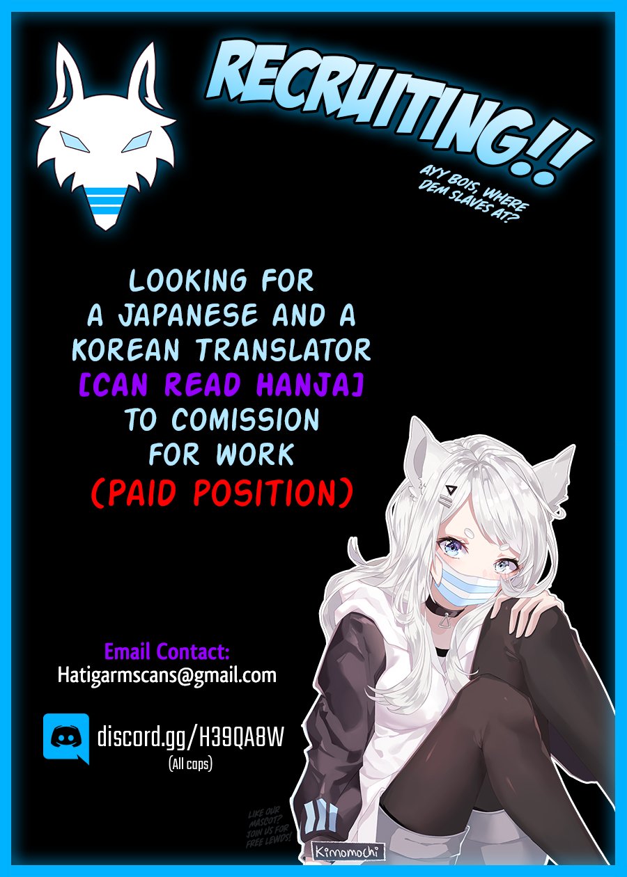 Tales of Demons and Gods Chapter 203 scans online, Read Tales of Demons and Gods Chapter 203 in english, read Tales of Demons and Gods Chapter 203 for free, Tales of Demons and Gods Chapter 203 asura scans, Tales of Demons and Gods Chapter 203 asura, , Tales of Demons and Gods Chapter 203 at asura scans