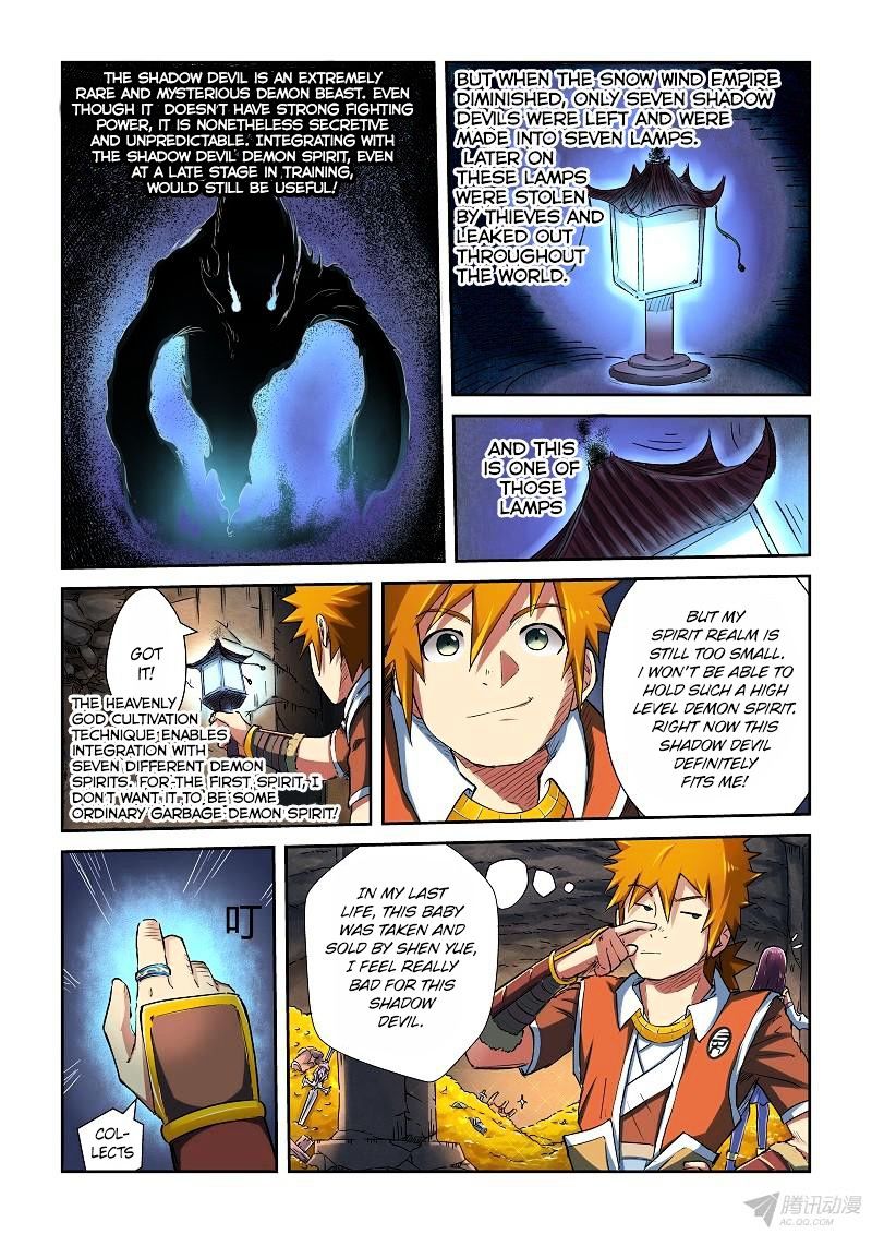 Tales of Demons and Gods Chapter 67 scans online, Read Tales of Demons and Gods Chapter 67 in english, read Tales of Demons and Gods Chapter 67 for free, Tales of Demons and Gods Chapter 67 asura scans, Tales of Demons and Gods Chapter 67 asura, , Tales of Demons and Gods Chapter 67 at asura scans