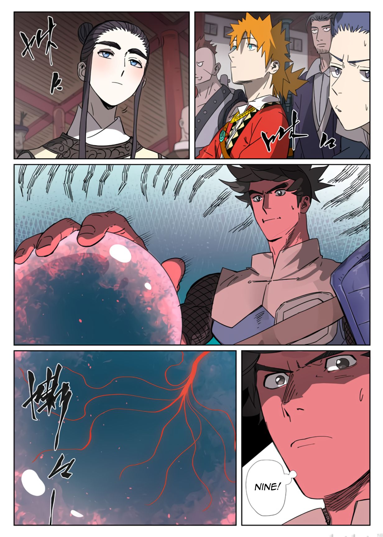 Tales of Demons and Gods Chapter 299.1 scans online, Read Tales of Demons and Gods Chapter 299.1 in english, read Tales of Demons and Gods Chapter 299.1 for free, Tales of Demons and Gods Chapter 299.1 asura scans, Tales of Demons and Gods Chapter 299.1 asura, , Tales of Demons and Gods Chapter 299.1 at asura scans